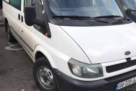 ტვირთის გადაზიდვა საქართველოს მასშტაბით
