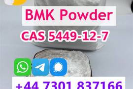 Premium Quality BMK Glycidic Acid 5449 Available