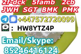 W:+85298174232 CAS:30123-17-2 Tianeptine sodium sa