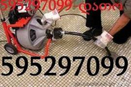 სანტექნიკი მილის გაწმენდა ბინაზე 595 29 70 99