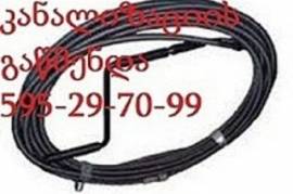 სანტექნიკი მილების გაწმენდა ბინაზე 595 29 70 99