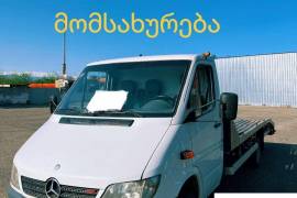 ევაკუატორი 24/7 