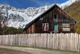 For Sale, Real Estate, Lands