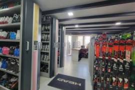 ზამთრის სპორტი