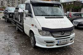 ევაკუატორის მომსახურება