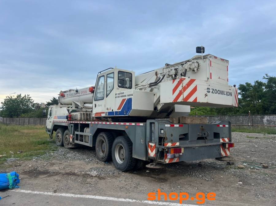 Auto / Moto, Special Equipment, Special Equipment, Zoomlion