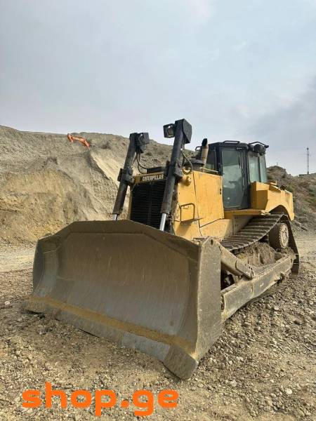 Special Equipment, CATERPILLAR