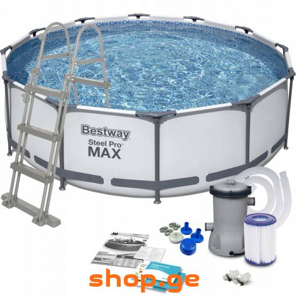 Bestway 5612X Round Pool Set with Filter Pump