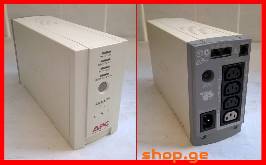 უპიესი უწყვეტი კვების წყარო APC Back UPS CS 650