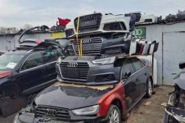 იშლება აუდები