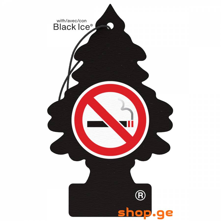 Traditional “No Smoking”