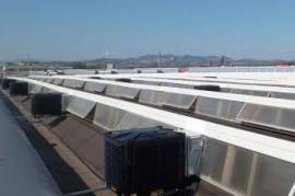 კონდიციონერი ბიოქულერი 200 დან 400 მ2-დე