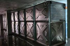 ავზი