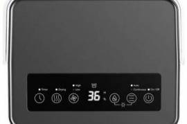 15 m² ნესტის შემწოვი 14 l/24h