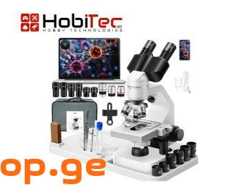 Binocular Microscope Double-Layer Stage 40x-2000x