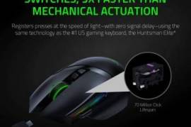 მაუსი Razer Basilisk Ultimate Hyperspeed Wireless 