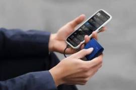 გარე ვინჩესტერი Samsung