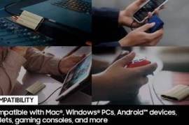 გარე ვინჩესტერი Samsung