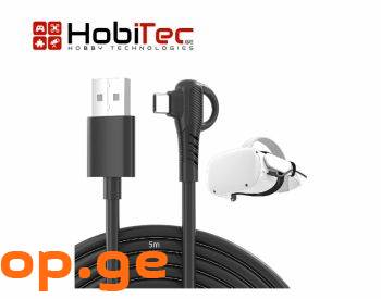 5m Oculus Link Cable 16.4ft type C to USB 3.2 Ques