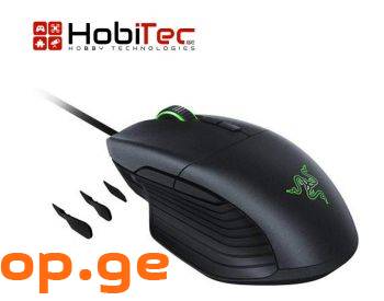 Razer Basilisk Gaming Mouse 16K DPI Chroma RGB Raz