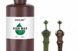 3D printer resin JAMGHE EWIC-3000A High Wax Plus J