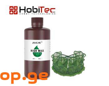 3D printer resin JAMGHE EWIC-3000A High Wax Plus J