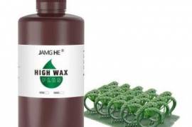 3D printer resin JAMGHE EWIC-3000A High Wax Plus J