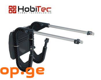 Intex Motor Mount Kit for inflatable Boats