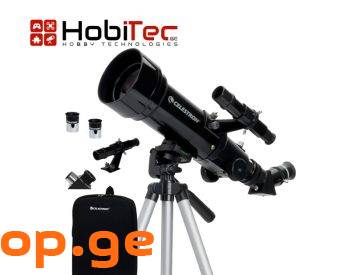 ტელესკოპი Celestron Travel Scope 70 Portable Teles