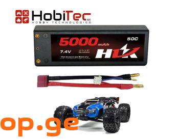 HLK 5000mAh 2s Lipo Battery 7.4V HLK 5000mAh 2s Li
