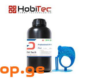 Siraya Tech Cast 3D Printer Resin (True Blue, 1kg)