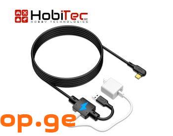 5m Oculus Link Cable for Oculus Quest 2 and Quest