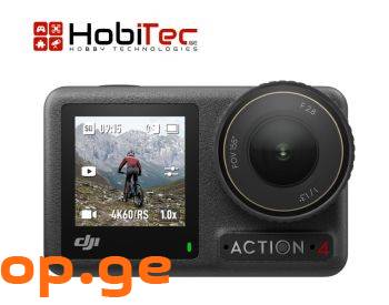 DJI Osmo Action 4 Standard Combo