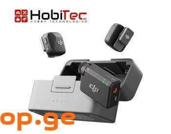 DJI Mic Mini (2 TX + 1 RX + Charging Case)
