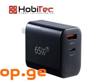 STARTRC GAN PD 65W Smart Fast Charger For DJI Dron