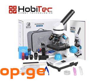 HSL Microscope for Kids,40X-2000X მიკროსკოპი