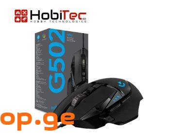 Logitech G502 HERO Gaming Mouse მაუსი