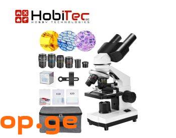 Binocular Compound Microscope, 40X-2500X