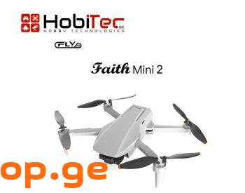 Faith Mini2 Upgraded 4K Drone 5KM 2x Battary = DJI