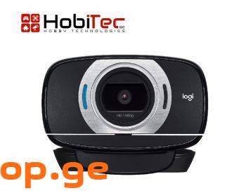 Logitech HD Webcam