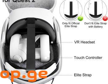 Hard Carrying Case for Oculus Quest 2 Quest 3