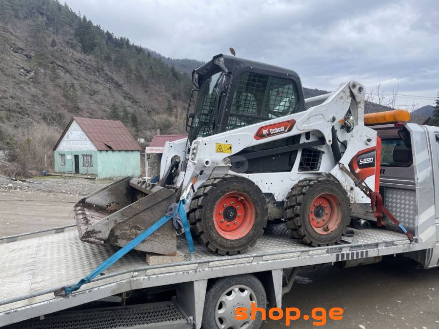 2024 Bobcat S590