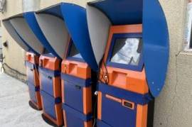 სწრაფი ჩარიცხვის აპარატი PAYBOX