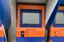 სწრაფი ჩარიცხვის აპარატი PAYBOX