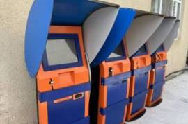 სწრაფი ჩარიცხვის აპარატი PAYBOX