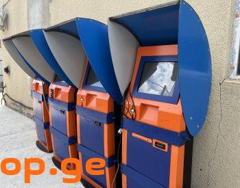 სწრაფი ჩარიცხვის აპარატი PAYBOX