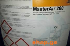 მასტერაინი 200