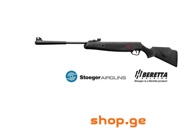 Stoeger X50 1500 FPS