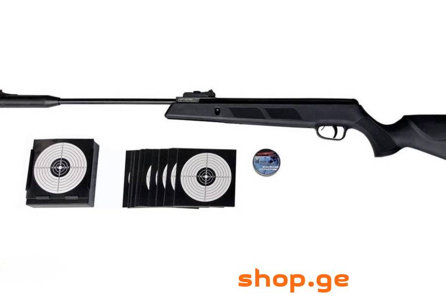 Artemis 1000SR (NITRO)