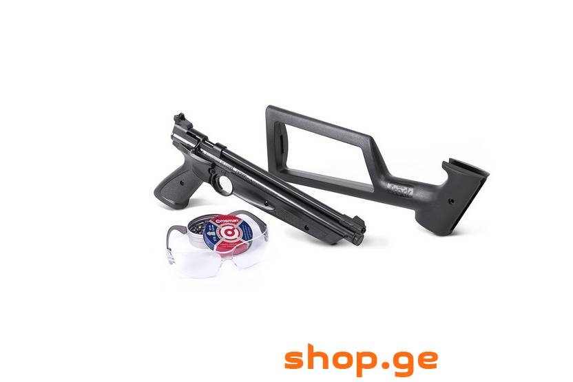 Crosman P1377 multi-pump 695 fps